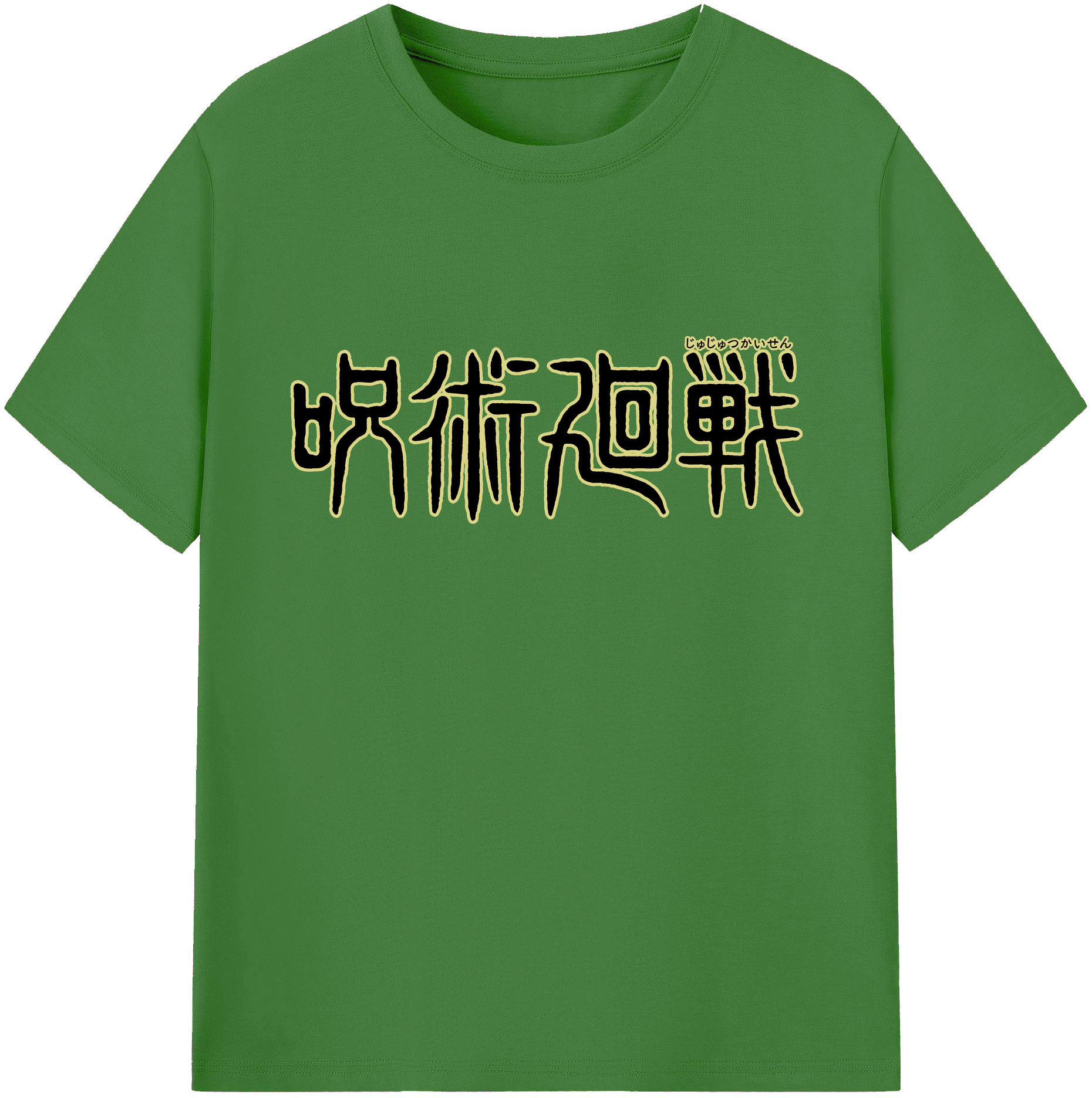 （画像用） 呪術廻戦 Jujutsu Kaisen レディースカジュアルプリントTシャツ（綿100％）